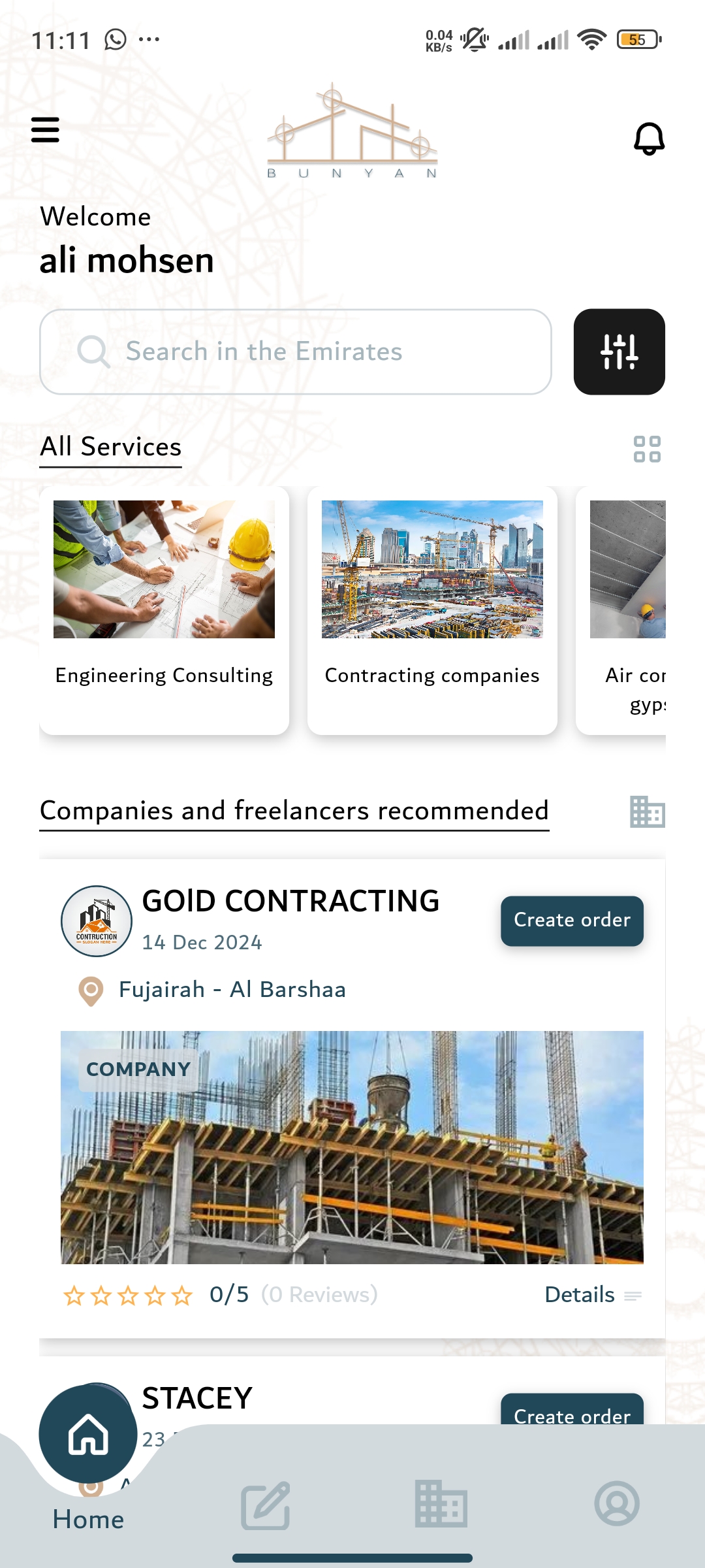 APP SCREENSHOTS