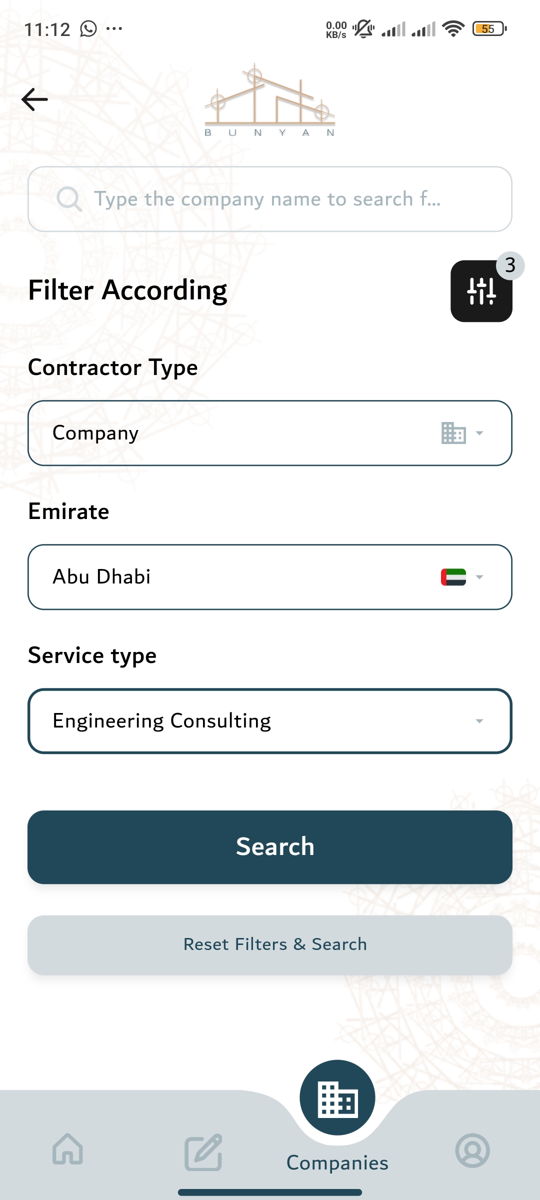 APP SCREENSHOTS